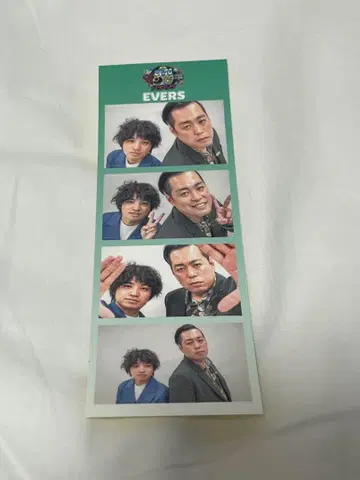 에버스 올만게키 스티커