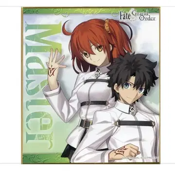 Fate/GrandOrder FGO 구다코 & 구다오 색지
