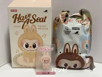 THE MONSTERS Have a seat DADA 라브브 다다