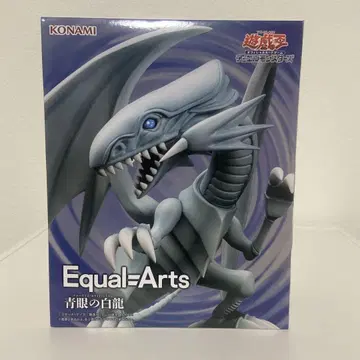 유희왕 EqualArts 푸른 눈의 백룡 피규어 블루아이즈