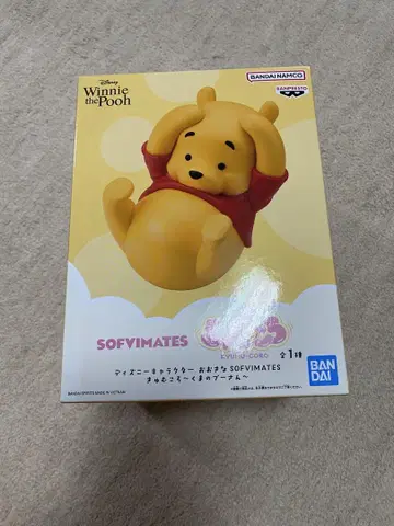 디즈니 캐릭터 오오키나 SOFVIMATES 큐무코로 곰돌이 푸
