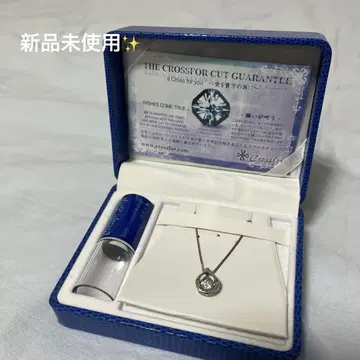 미사용 새상품 THE CROSSFOR CUT 목걸이