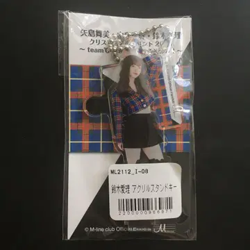 C-ute 스즈키 아이리 아크릴 스탠드 키링