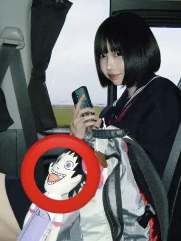 미도스지의 키모키모 봉제 인형 아노짱