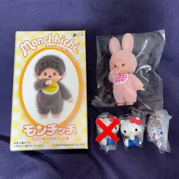 몽치치 x 헬로키티 메지루시 액세서리 플로키 마스코트 (치무탄)