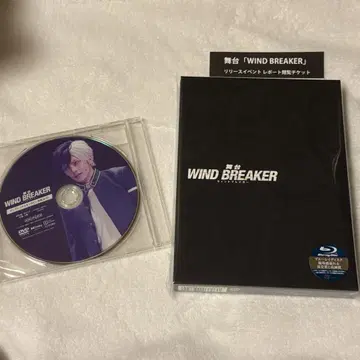 무대 WINDBREAKER 윈브레 Blu-ray 혜택