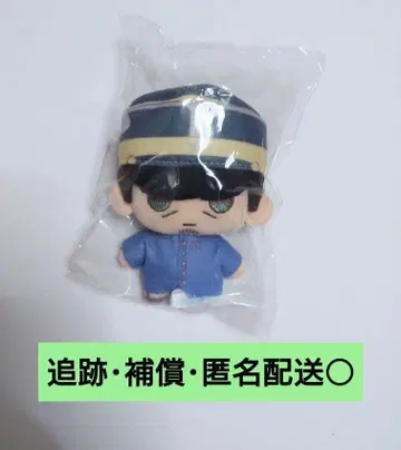 [ 골든 카무이 ] 츠키시마 봉제 인형 마스코트