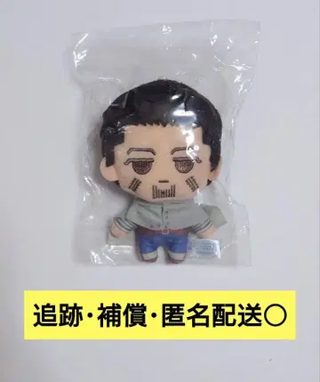 골든 카무이 오가타 봉제 인형 마스코트