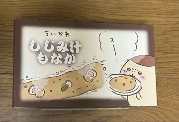 미개봉 새상품 치이카와 파크 밤만쥬 조개국 모나카 익명 배송