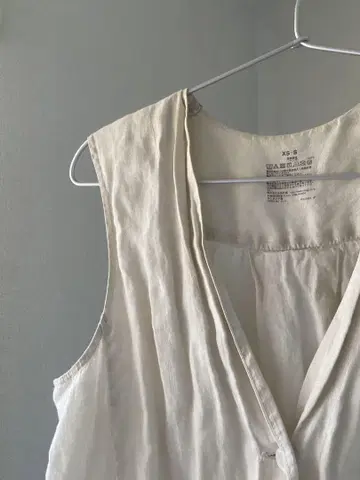 [ 새상품급 ] 무인양품 린넨 베스트 베이지 MUJI 헴프 XS