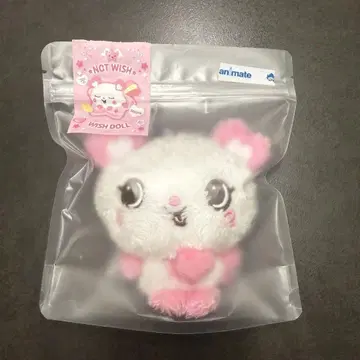 nctwish 사쿠야 봉제 인형