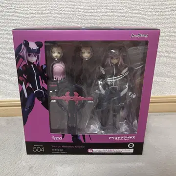 figma 504 히라사카 요로 유우야쿠