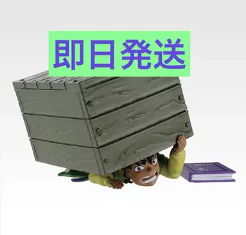 [ 당일 발송 ] 죠죠 제일복권 데스크탑 마스코트 피규어 H상