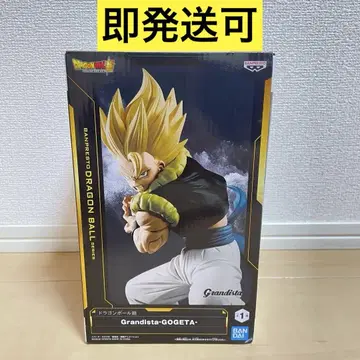 드래곤볼 초 Grandista GOGETA 오지터