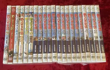 낚시 바보 일지 DVD 전 21권 새상품급