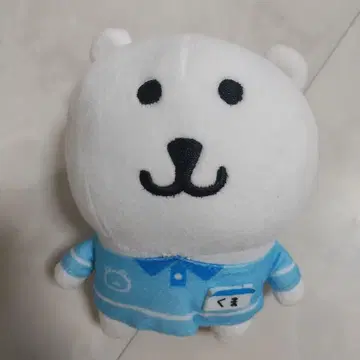 새상품급 농담곰 복권 2 마스코트상 곰