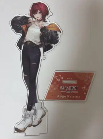 산바 4th anniversary BIG 아크릴 스탠드 안쥬