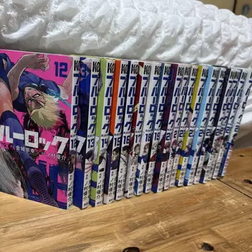 블루 록 12권부터 29권