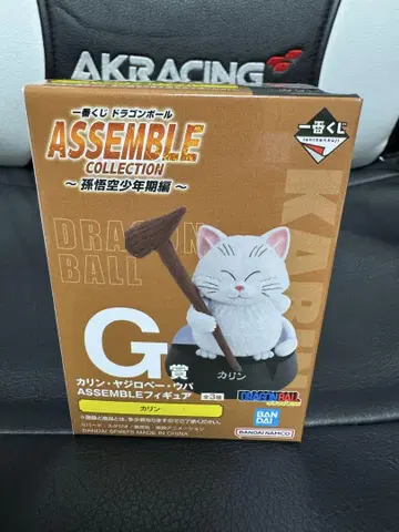 제일복권 드래곤볼 어셈블 컬렉션 G상 카린