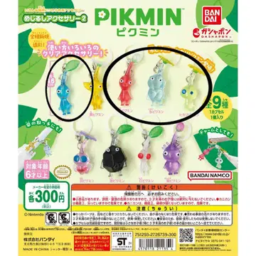 PIKMIN 피크민 메지루시 액세서리 2 4개 세트