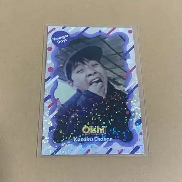요시모토 코레카 6th 가족 오이시 그 시절 카드