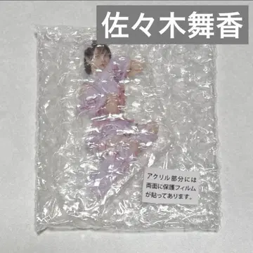사사키 마이카 아크릴 블록 고양이 의상
