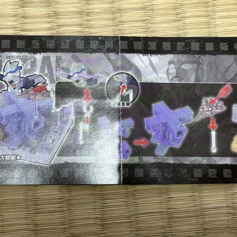 1번째 상품 이미지