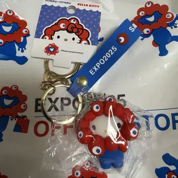 새상품 오사카 간사이 만박 EXPO2025 먀쿠먀쿠 키링 헬로키티