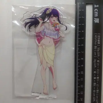 최애의 아이 키라키라 썸머 복권 호시노 아이 아크릴 스탠드 피규어 N2