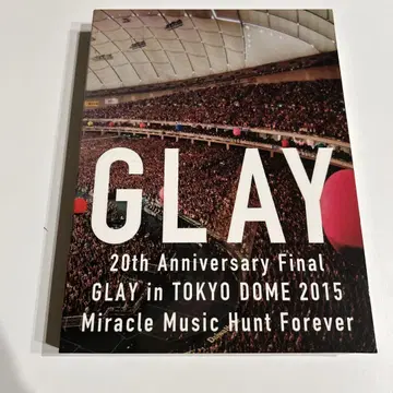 GLAY 20th Anniversary Final 블루레이