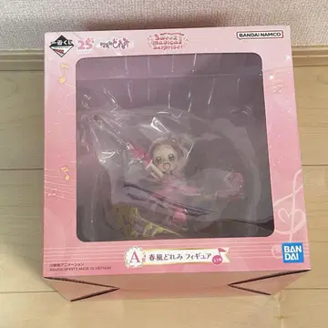 제일복권 오쟈마녀 도레미 A상 하루카제 도레미 피규어 새상품 미개봉