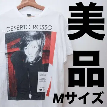 새상품급 영화 붉은 사막 T셔츠 MOVIETEE