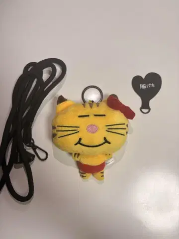 NEWSpace 굿즈 고양이 봉제 인형 스트랩