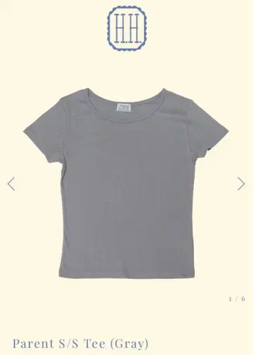house on the hill Parent S/S Tee