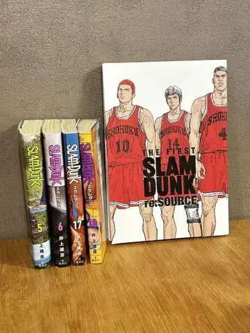 SLAM DUNK 5, 6, 17, 18권 + 혜택 도서