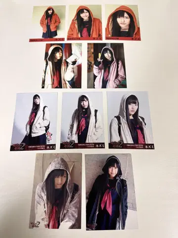 AKB48 와타나베 마유 브로마이드 마지스카 학원 쥐 컴프