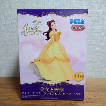 미녀와 야수 ACT/CUT 프리미엄 피규어 벨 피규어