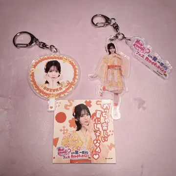 FRUITSZIPPER 랜덤 아크릴 키링 스티커 진세이 스즈카