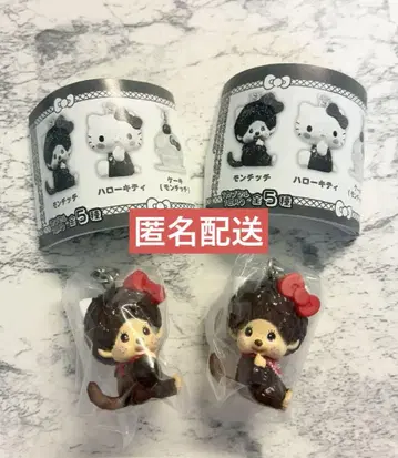 몬치치 헬로키티 메지루시 액세서리 산리오 가챠 캡슐 토이