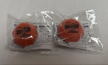 히프노시스 마이크 반지 라이트 쇼
