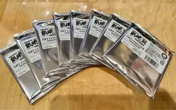 은혼전 20주년 기념 스무 살의 모임 아트 코스터 8점 세트