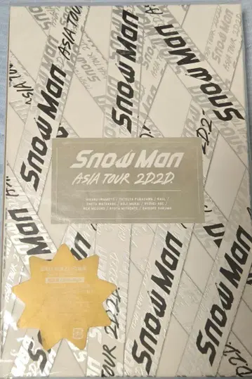 Snow Man ASIA TOUR 2D.2D. 초회반 3Blu-ray