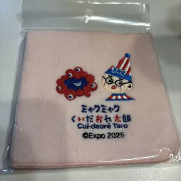 만박 한정판 쿠이다오레 타로 핑크 타월 약 25cm x 25cm