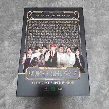 SUPER JUNIOR SUPER SHOW 7 SEOUL DVD