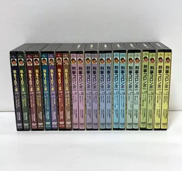 형사 콜롬보 완전판 22권 세트 DVD 셀 상품