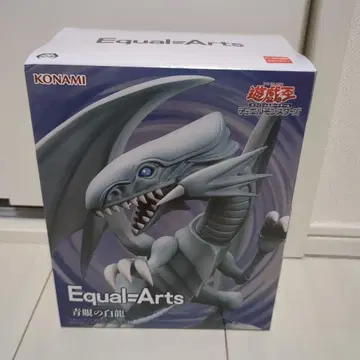 유희왕 듀얼몬스터즈 Equal Arts 푸른 눈의 백룡