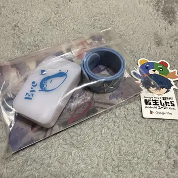 Eve underBlue 라이트밴드 스티커 포함