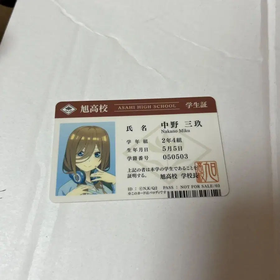 3번째 상품 이미지