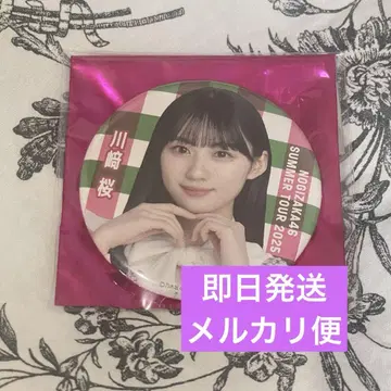 카와사키 사쿠라 한여름 전국 투어 캔뱃지 진구 9월 ver. 브로마이드