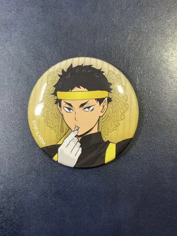 아카아시 케이지 응원단 캔뱃지